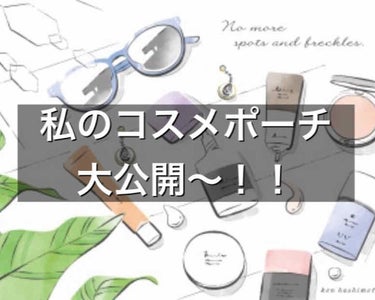 【旧】ディオール アディクト リップ マキシマイザー/Dior/リップグロスを使ったクチコミ（1枚目）