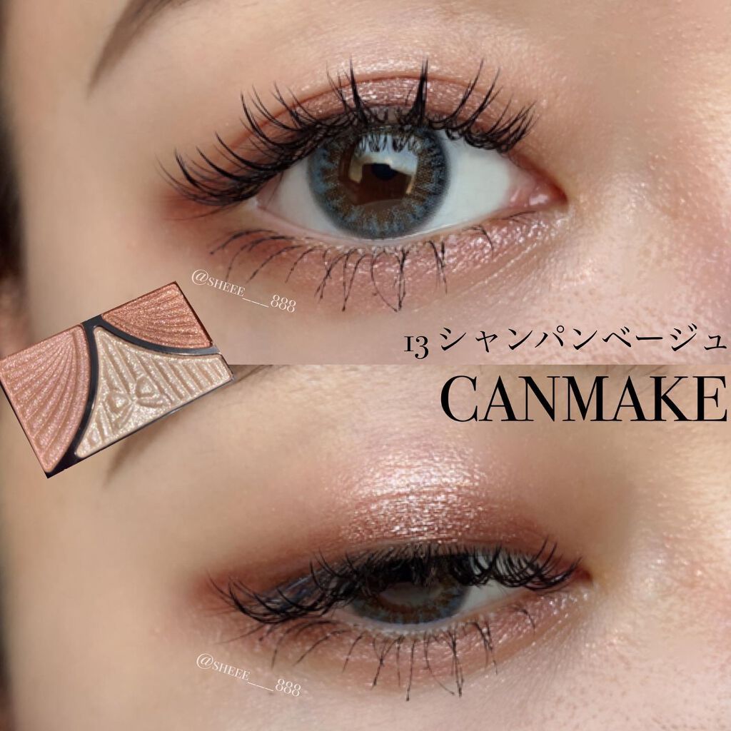 ジューシーピュアアイズ/キャンメイク/アイシャドウパレットを使ったクチコミ(1枚目)