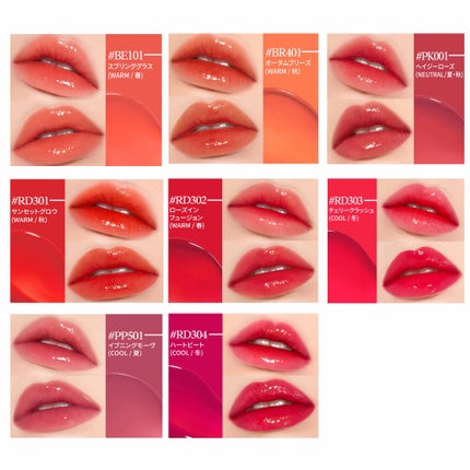 グロッシールージュティント/ETUDE/リップグロスを使ったクチコミ(5枚目)