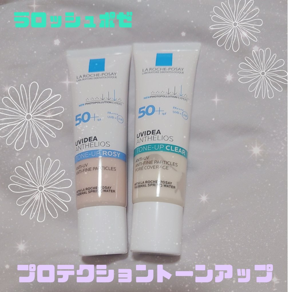 UVイデア XL プロテクショントーンアップ ローズ/ラ ロッシュ ポゼ/日焼け止めクリームを使ったクチコミ（1枚目）