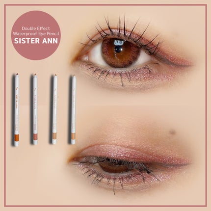 ウォータープルーフペンシルアイライナー/SISTER ANN/ペンシルアイライナーを使ったクチコミ(5枚目)