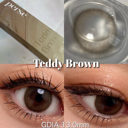 perse 1day/perse/ワンデー(1DAY)カラコンを使ったクチコミ(4枚目)