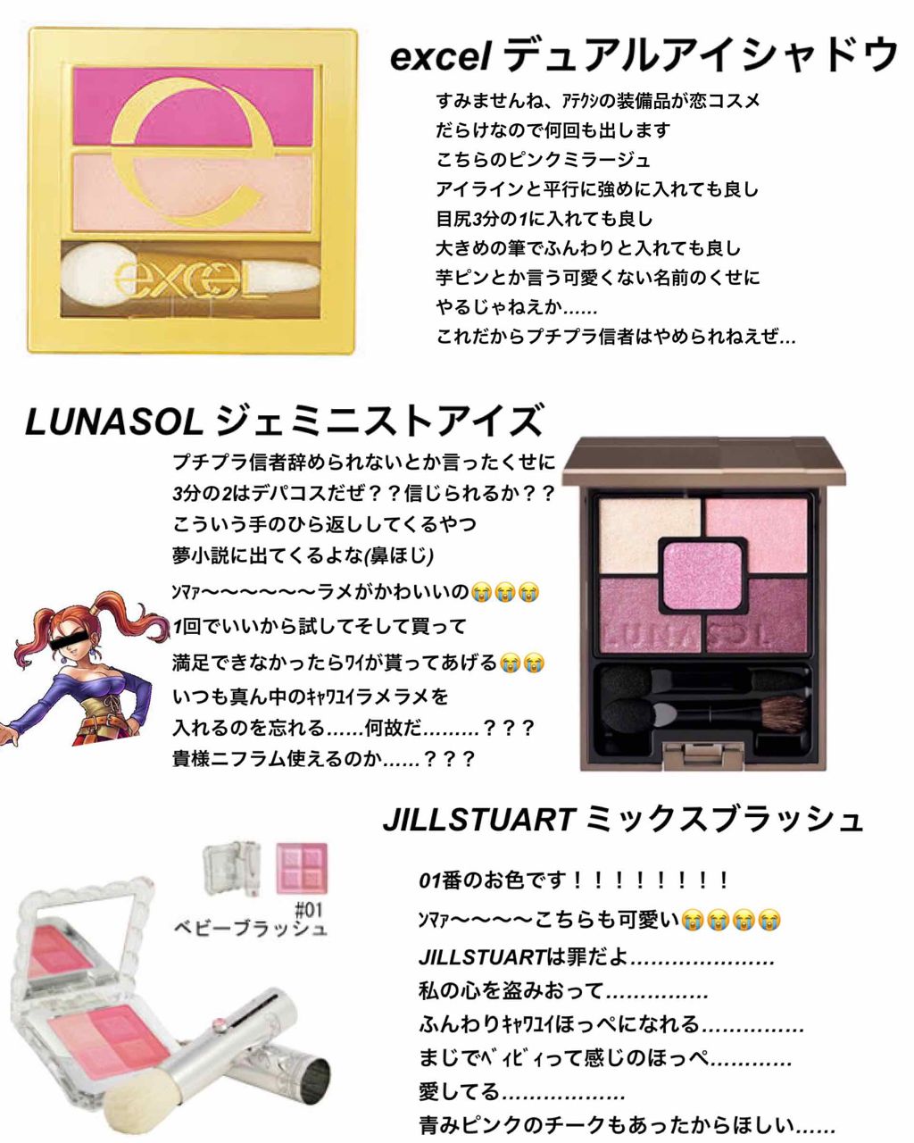 オペラ リップティント N/OPERA/リップティントを使ったクチコミ（1枚目）