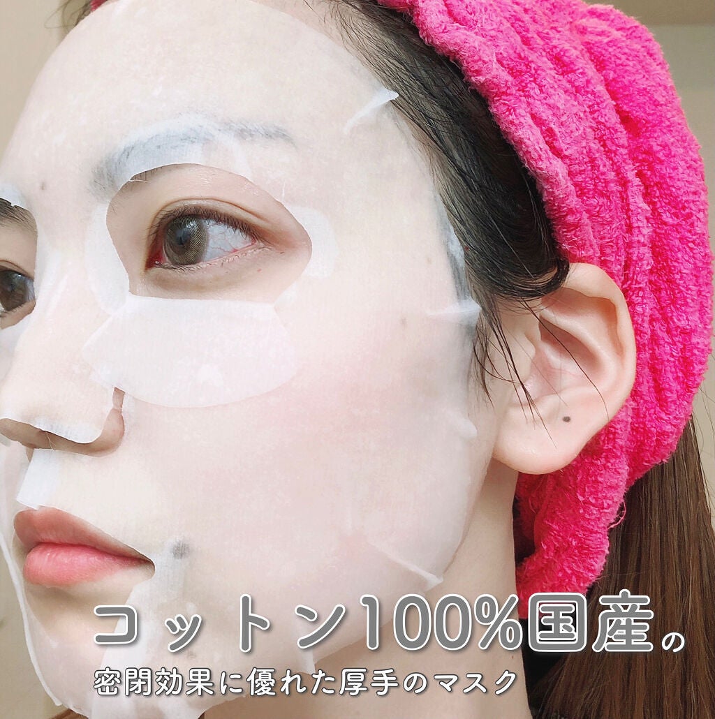 薬用 シワ改善 美容液マスク/クリアターン/シートマスク・パックを使ったクチコミ(5枚目)