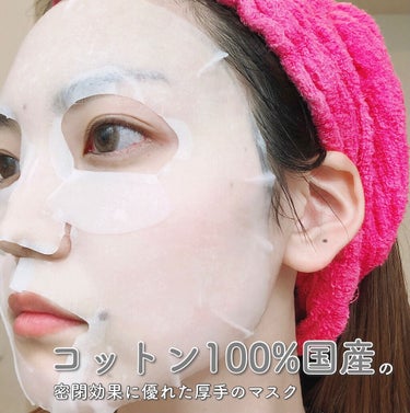 薬用 シワ改善 美容液マスク/クリアターン/シートマスク・パックを使ったクチコミ（5枚目）