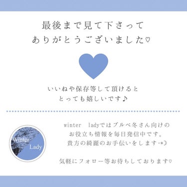 ヴィセ アヴァン シングルアイカラー/Visée/シングルアイシャドウを使ったクチコミ（6枚目）