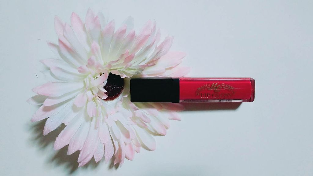 MCリップグロス/MAGIC CLOSET/リップグロスを使ったクチコミ(1枚目)