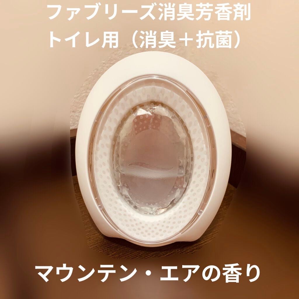 ファブリーズ W消臭 トイレ用 消臭剤 +抗菌/ファブリーズ/その他を使ったクチコミ(1枚目)