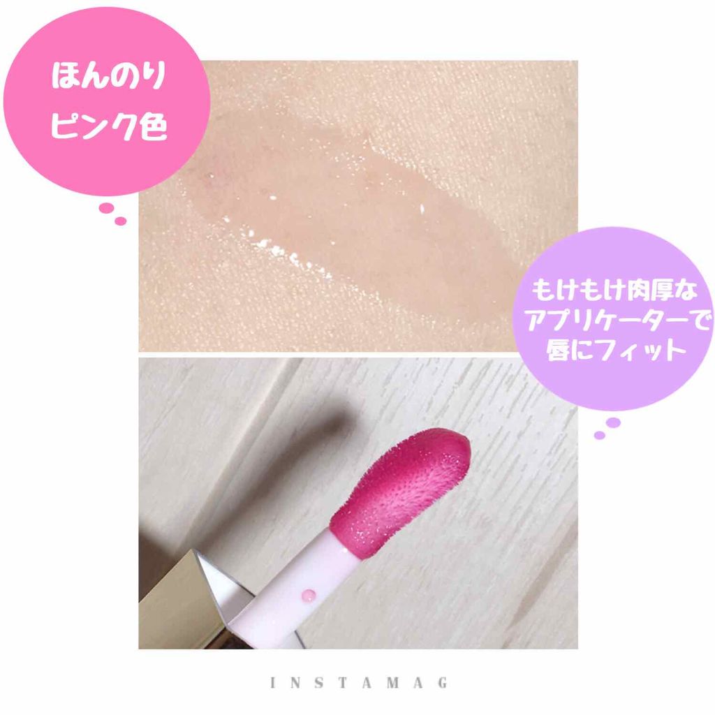 コンフォート リップオイル /CLARINS/リップグロスを使ったクチコミ(2枚目)