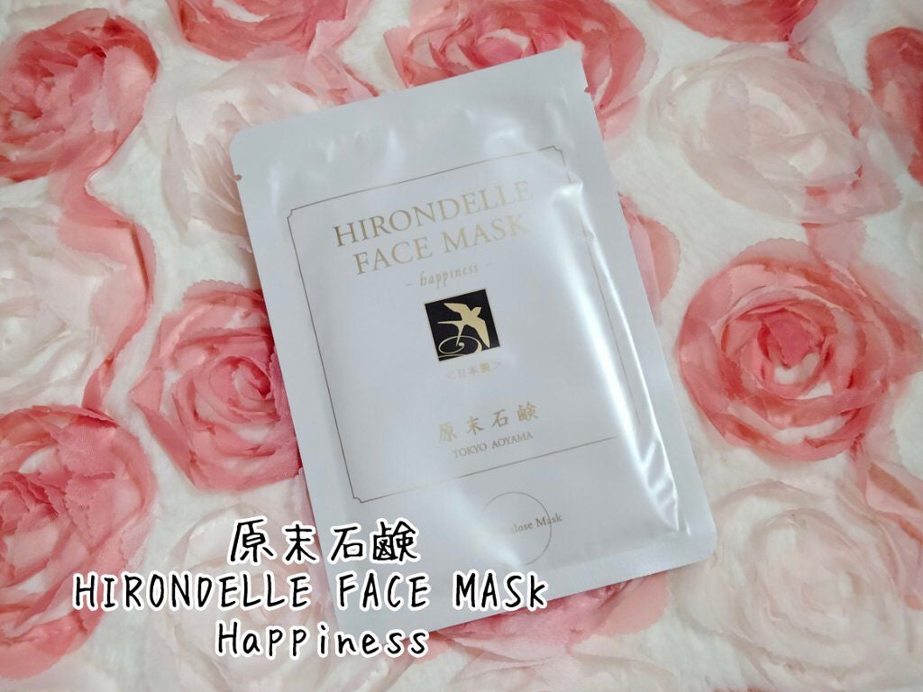 お肉ちゃん🐾 on LIPS 「HIRONDELLEFACEMASKHappiness厳選した..」(1枚目)