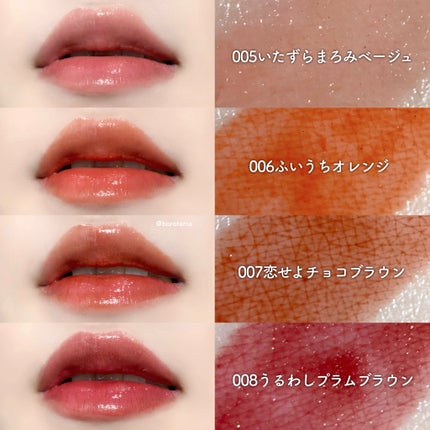 カバーパーフェクション チップコンシーラー/the SAEM/リキッドコンシーラーを使ったクチコミ(4枚目)