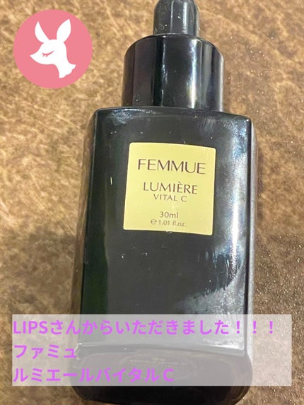 ã«ããšãŒã« ãŽã¡ã€ã¿ã«C/FEMMUE/ããŒã¹ã¿ãŒã»å°å
¥æ¶²ã䜿ã£ãã¯ãã³ãïŒ1æç®ïŒ