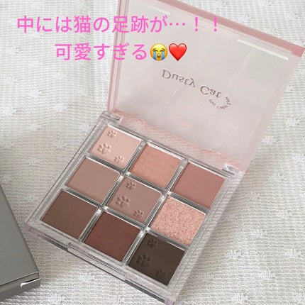 プレイカラーアイズ ダスティキャット/ETUDE/アイシャドウパレットを使ったクチコミ(2枚目)