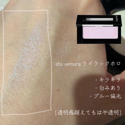 エクストラ ディメンション スキンフィニッシュ/M・A・C/プレストパウダーを使ったクチコミ(5枚目)