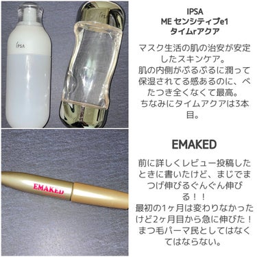 P.D.F A.Cドレッシングアンプルマスク EX/MEDIHEAL/シートマスク・パックを使ったクチコミ（3枚目）