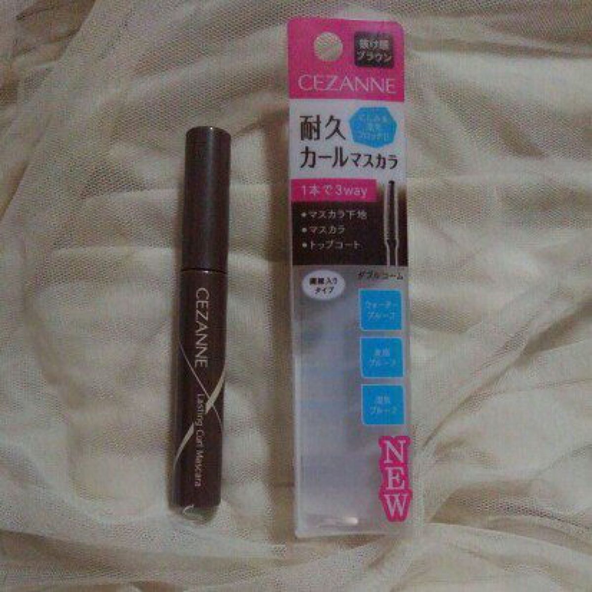 耐久カールマスカラ/CEZANNE/マスカラを使ったクチコミ（2枚目）