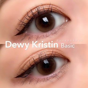 Dewy Kristin Monthly - ブラウン/Hapa kristin/カラーコンタクトレンズを使ったクチコミ（2枚目）