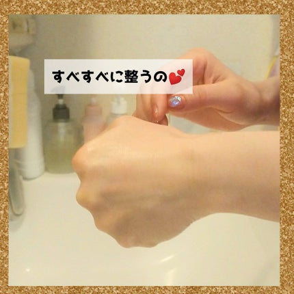 薬用ローション(とてもしっとり)/IHADA/化粧水を使ったクチコミ(4枚目)