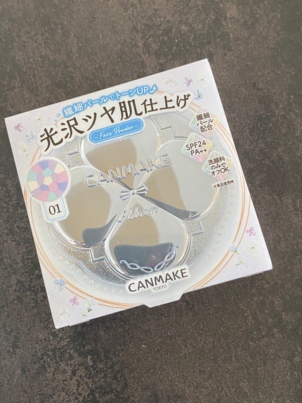 イルミネイティングフィニッシュパウダー ~Abloom~/キャンメイク/プレストパウダーを使ったクチコミ(1枚目)