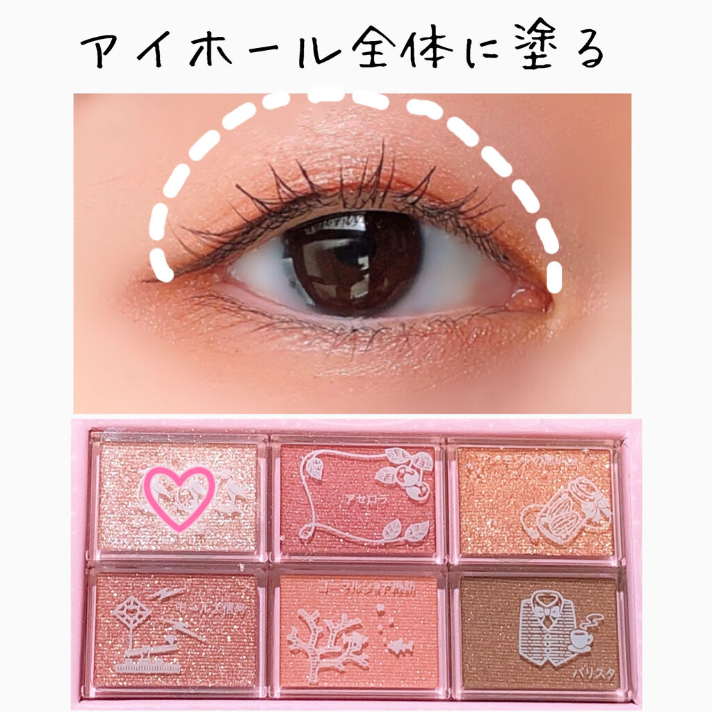 まつげくるん ナチュラルカール EH-SE10P/Panasonic/ホットビューラーを使ったクチコミ（3枚目）