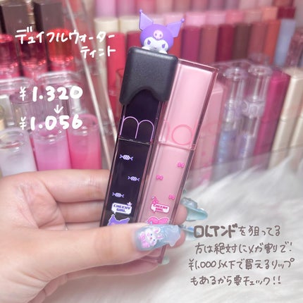 インク ムード グロイ ティント/PERIPERA/リップティントを使ったクチコミ(2枚目)