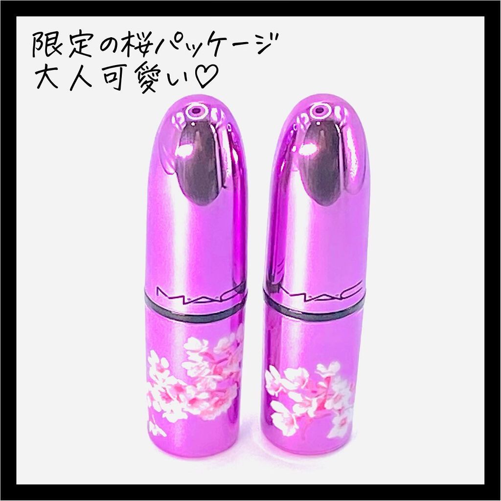 リップスティック/M・A・C/口紅を使ったクチコミ(2枚目)