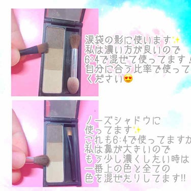 UR GLAM　EYEBROW POWDER/U R GLAM/パウダーアイブロウを使ったクチコミ（2枚目）