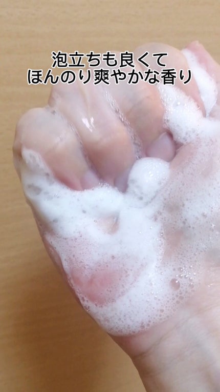 Qoo10/Qoo10/シートマスク・パックを使ったクチコミ(6枚目)