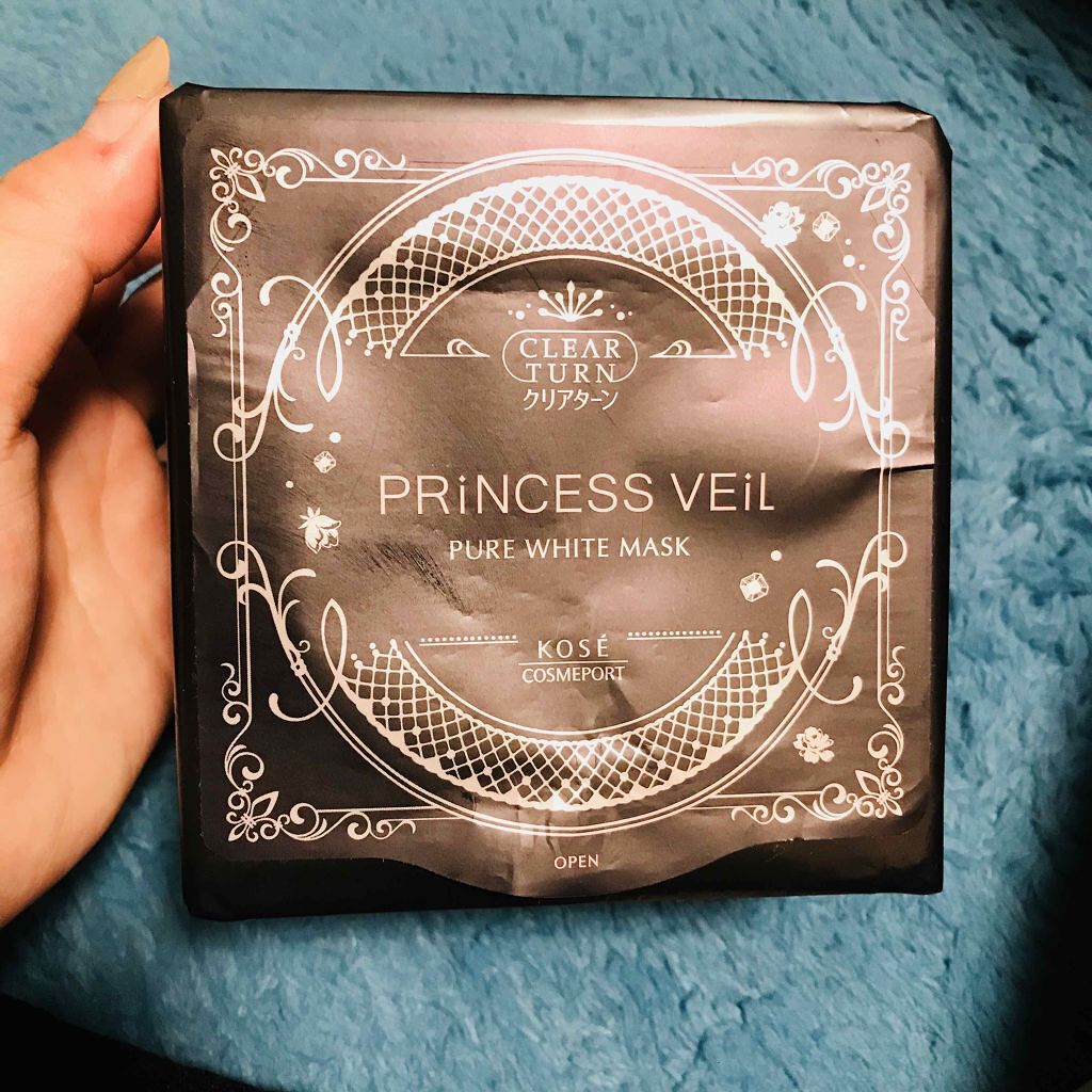 プリンセスヴェールスキンコンディショニングマスクB/クリアターン/シートマスク・パックを使ったクチコミ（1枚目）