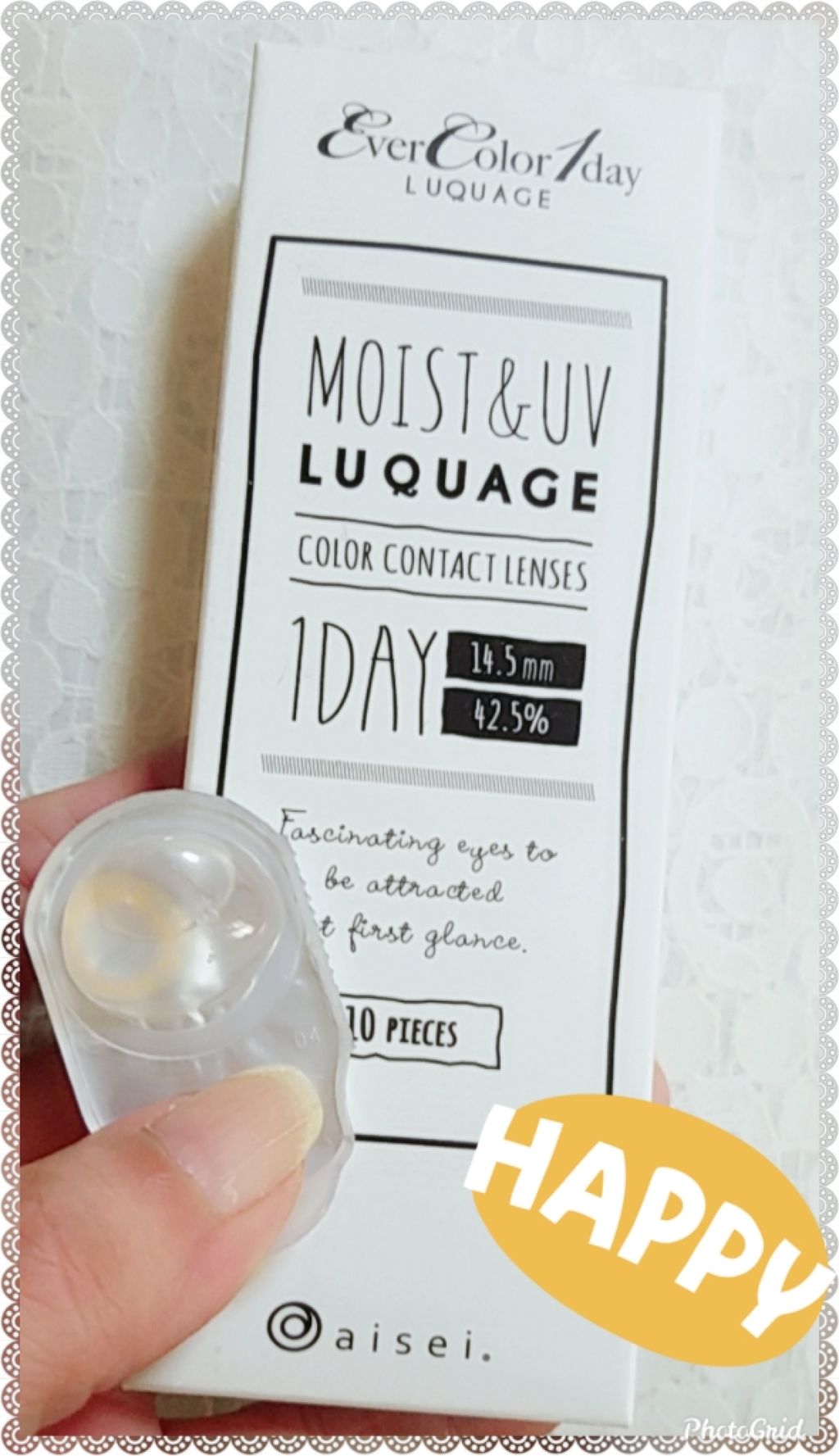 エバーカラーワンデー ルクアージュ/エバーカラー/ワンデー(1DAY)カラコンを使ったクチコミ(2枚目)