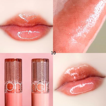 グラスティングカラーグロス/rom&nd/リップグロスを使ったクチコミ(4枚目)