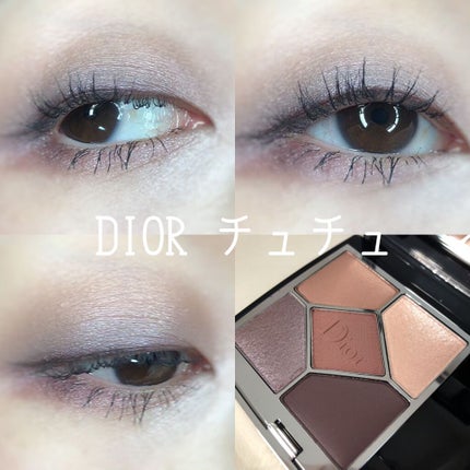 【旧】サンク クルール クチュール/Dior/アイシャドウパレットを使ったクチコミ(1枚目)