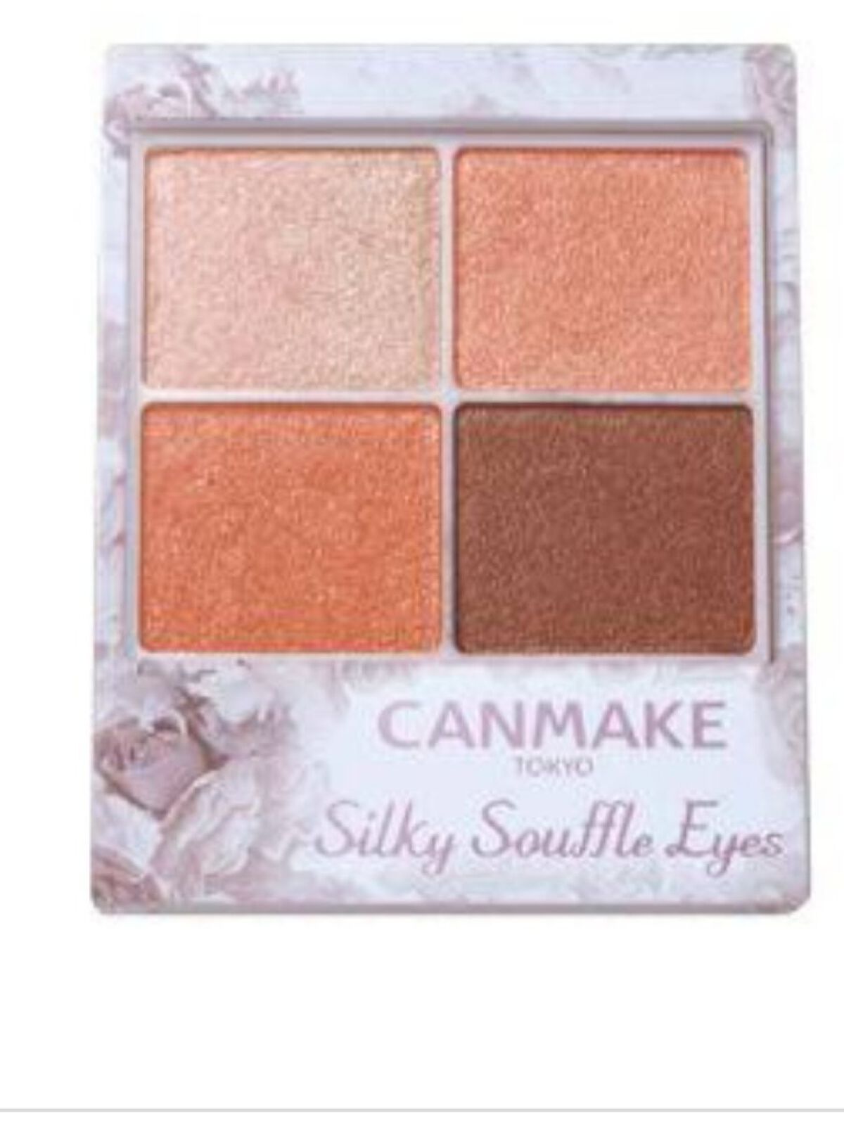 アイバッグコンシーラー/キャンメイク/ペンシルコンシーラーを使ったクチコミ（2枚目）