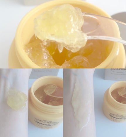 スーパーナッツナリッシングバーム/ナッツセリン/ボディクリームを使ったクチコミ(3枚目)