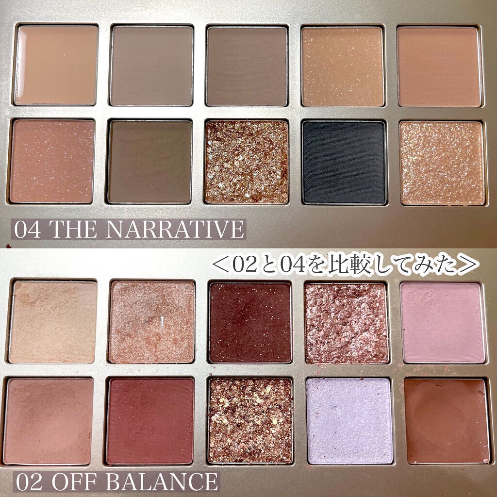 ニューデップスアイシャドウパレット/hince/アイシャドウパレットを使ったクチコミ(7枚目)