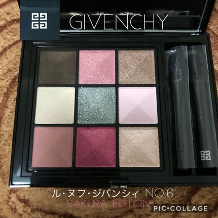 ル・ヌフ・ジバンシイ/GIVENCHY/アイシャドウパレットを使ったクチコミ(1枚目)