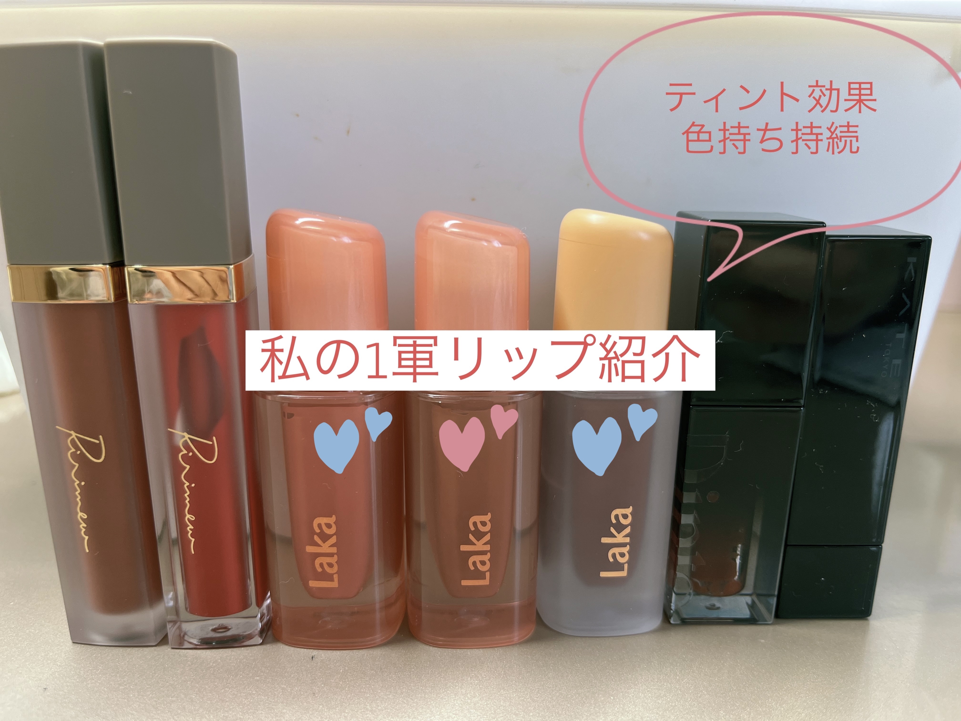 ケイト リップモンスター/KATE/口紅を使ったクチコミ（1枚目）