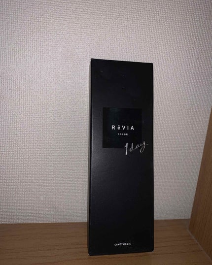 ReVIA 1day/ReVIA/ワンデー(1DAY)カラコンを使ったクチコミ(1枚目)