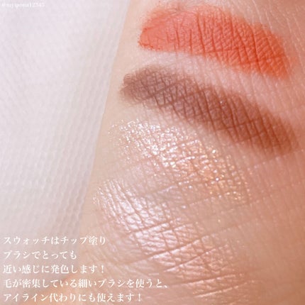 THE アイパレR/b idol/アイシャドウパレットを使ったクチコミ(3枚目)