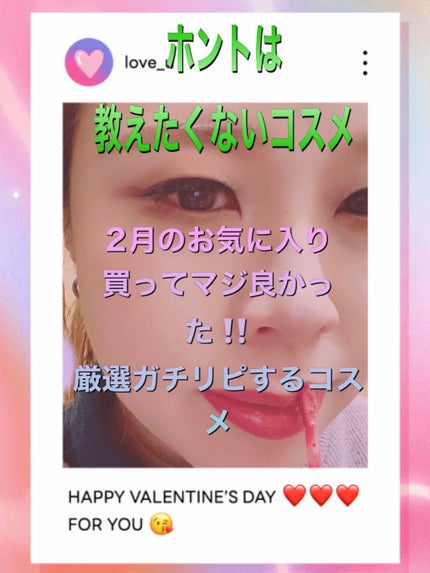 コラーゲン100%/ファイン/美容サプリメントを使ったクチコミ(1枚目)