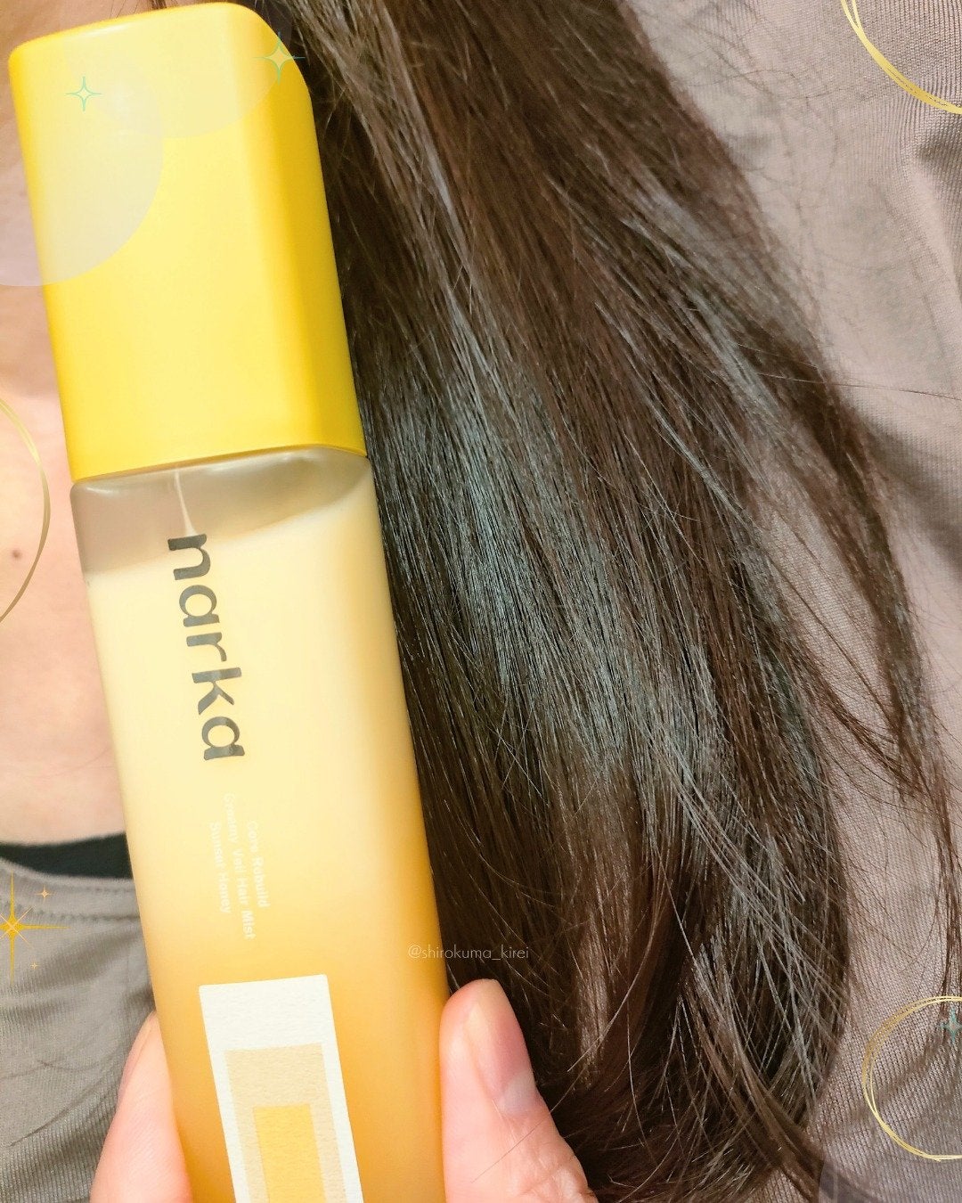 クリーミーベールヘアミスト サンセットハニー/narka/ヘアミストを使ったクチコミ(5枚目)