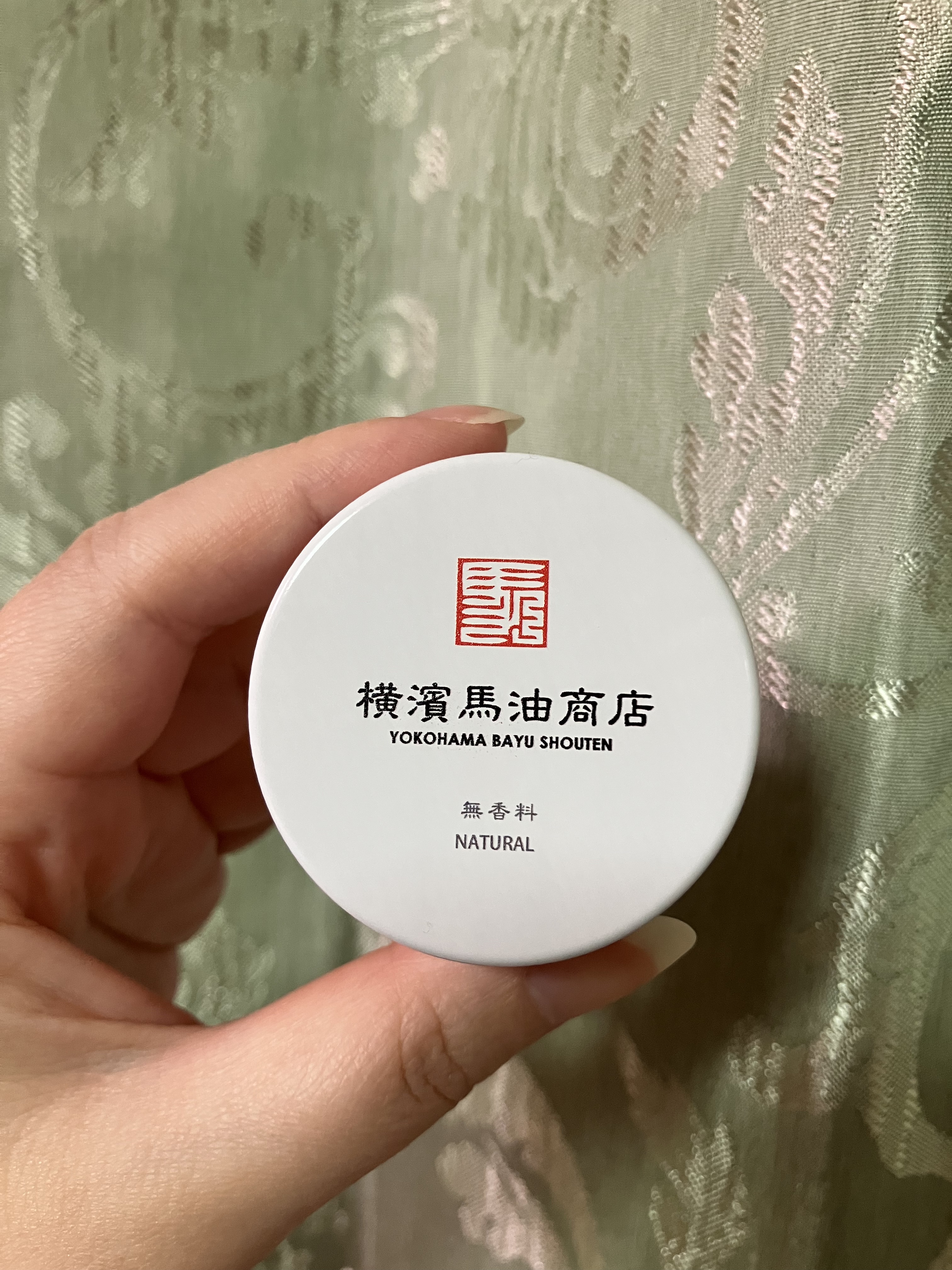 横浜馬油商店 マルチバーム/横浜馬油商店/フェイスバームを使ったクチコミ（1枚目）