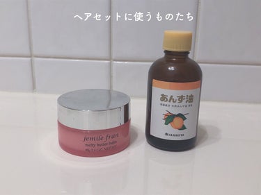 柳屋　あんず油/柳屋あんず油/ヘアオイルを使ったクチコミ（3枚目）