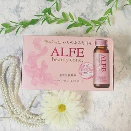 アルフェ ビューティコンク〈ドリンク〉W/アルフェ/美容ドリンクを使ったクチコミ(2枚目)