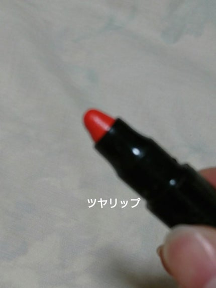 ボリュームバームリップ N ミニセット/インテグレート/口紅を使ったクチコミ(2枚目)