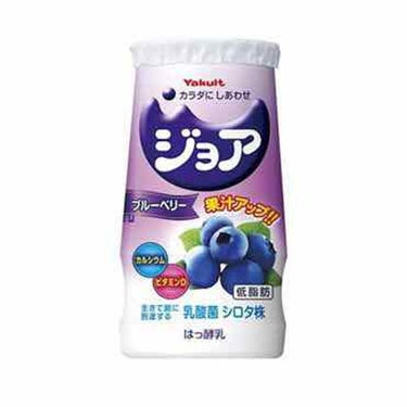 調製豆乳/キッコーマン飲料/ドリンクを使ったクチコミ（3枚目）