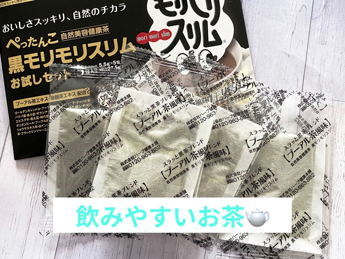 ダノンオイコス 脂肪0(ゼロ) /オイコス/ヨーグルトを使ったクチコミ(3枚目)