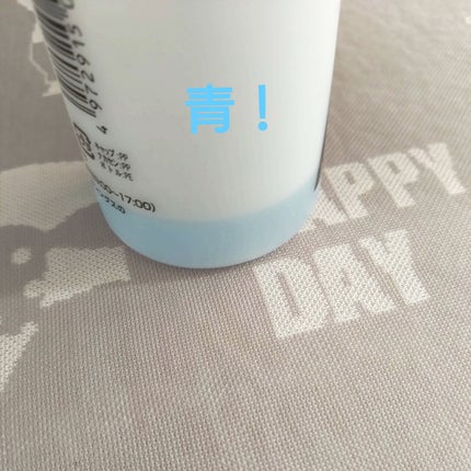 ネイルリムーバー・モイスチャー/matsukiyo/除光液を使ったクチコミ(3枚目)