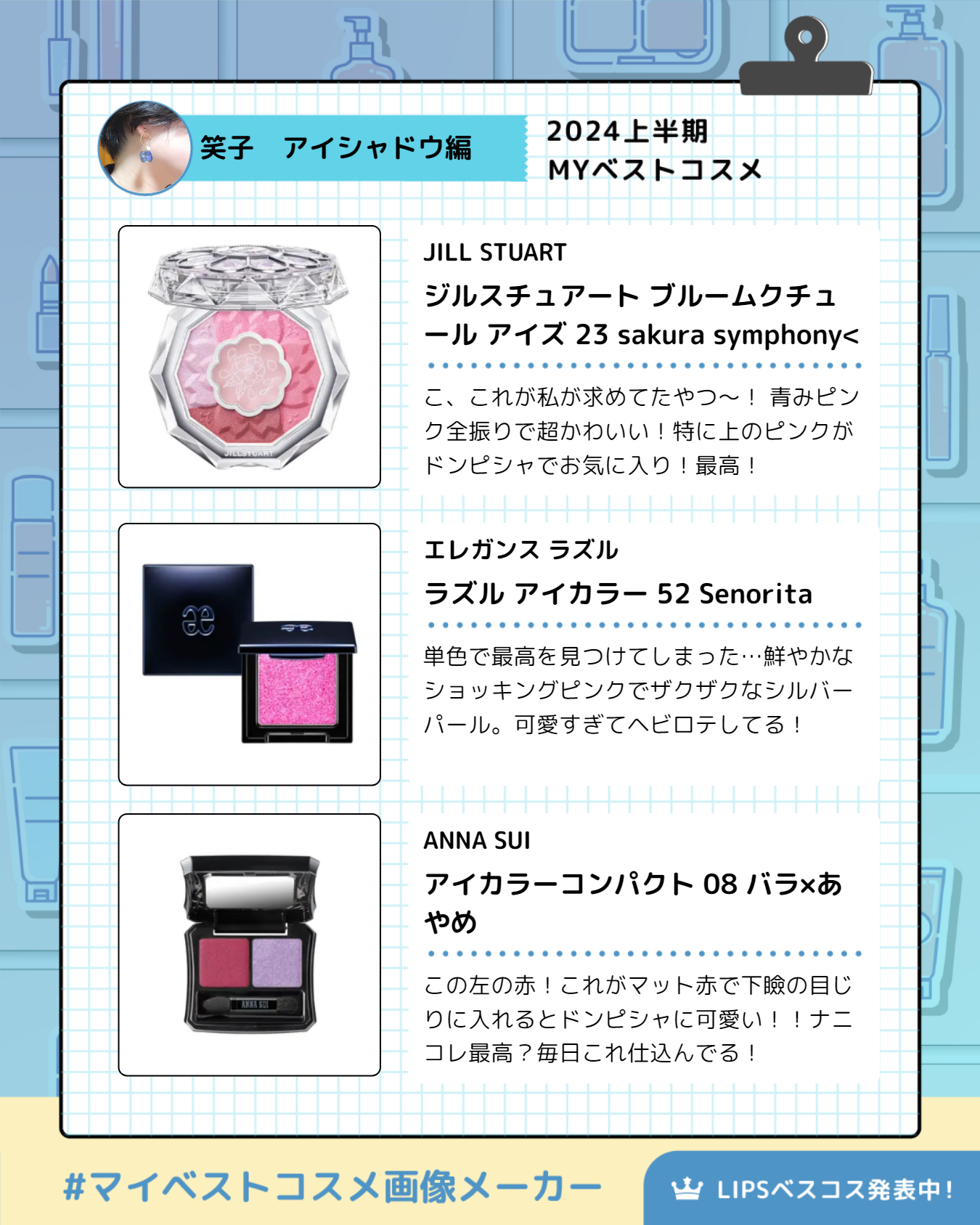 カラーリングアイブロウ/ヘビーローテーション/眉マスカラを使ったクチコミ(2枚目)