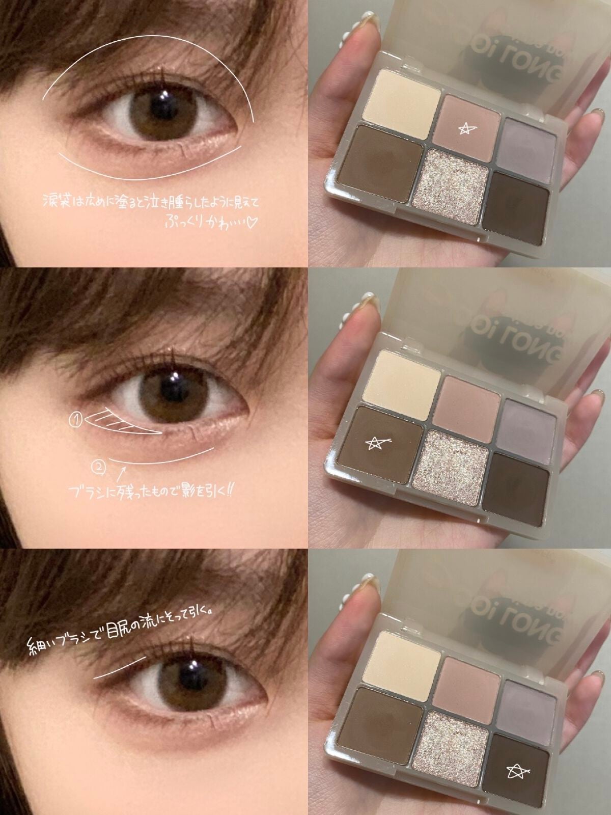 ジュ コントゥラスト/CHANEL/パウダーチークを使ったクチコミ(3枚目)